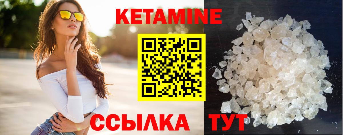 Лсд 25 Коркино