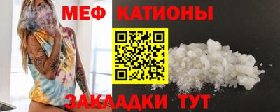хмурый Краснодар