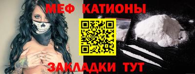 хмурый Краснодар