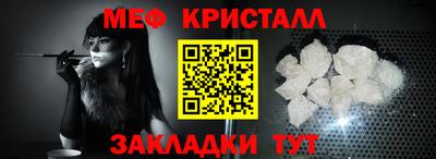 хмурый Краснодар