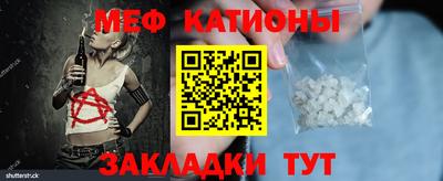 хмурый Краснодар