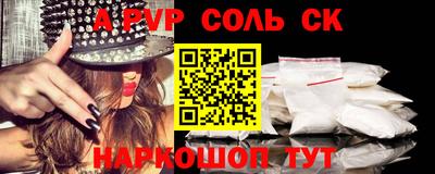 хмурый Краснодар