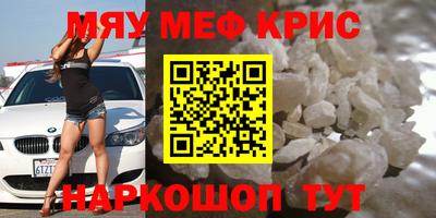 хмурый Краснодар