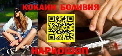 каннабис Краснознаменск