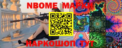 хмурый Краснодар
