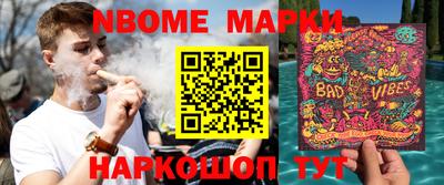 хмурый Краснодар