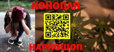 дмт Краснокаменск