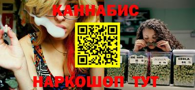 дмт Краснокаменск