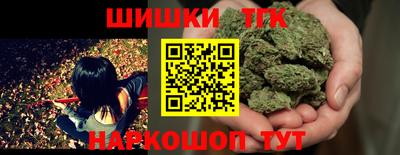 хмурый Краснодар