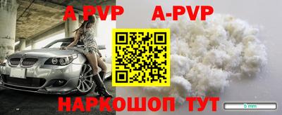 дмт Краснокаменск