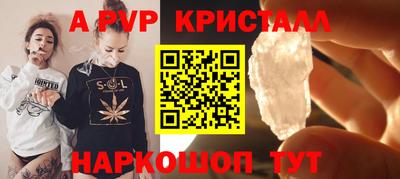 хмурый Краснодар