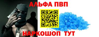 дмт Краснокаменск
