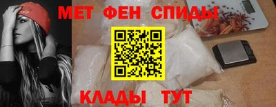 дмт Краснокаменск