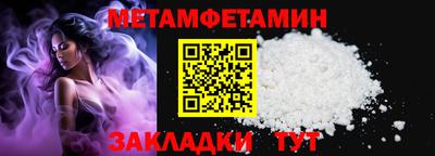 хмурый Краснодар