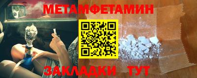 хмурый Краснодар