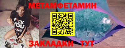 хмурый Краснодар