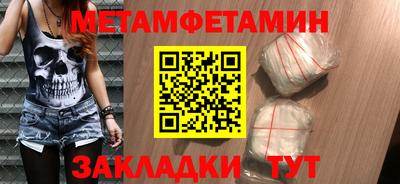 хмурый Краснодар
