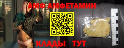 хмурый Краснодар