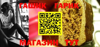 каннабис Краснознаменск