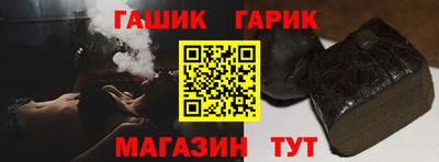 каннабис Краснознаменск