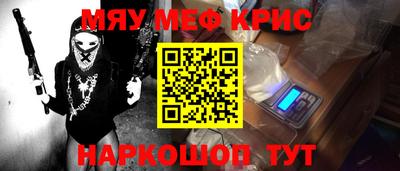 хмурый Краснодар