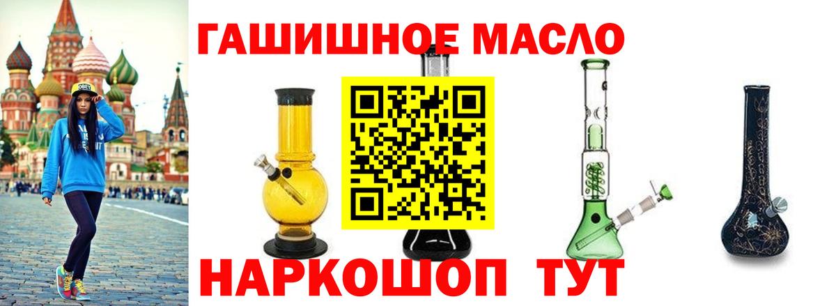 Конопля  Кокаин  Меф МЯУ МЯУ кристаллы  Гашиш  Коркино  Вход с VPN  МДМА  LSD-25 